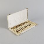 1767&nbsp;8026&nbsp;Mockaskedar